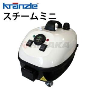 蔵王産業 スピードスチーム SpeedSteam アタッチメント一式 蔵王産業 スピードスチーム SpeedSteam アタッチメント一式