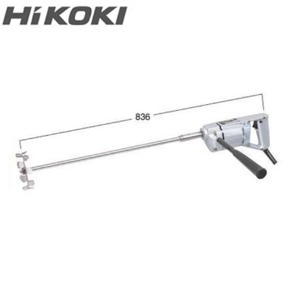 工機ホールディングス HiKOKI ハイコーキ かくはん機 UM15 旧日立工機 HITACHI 代...