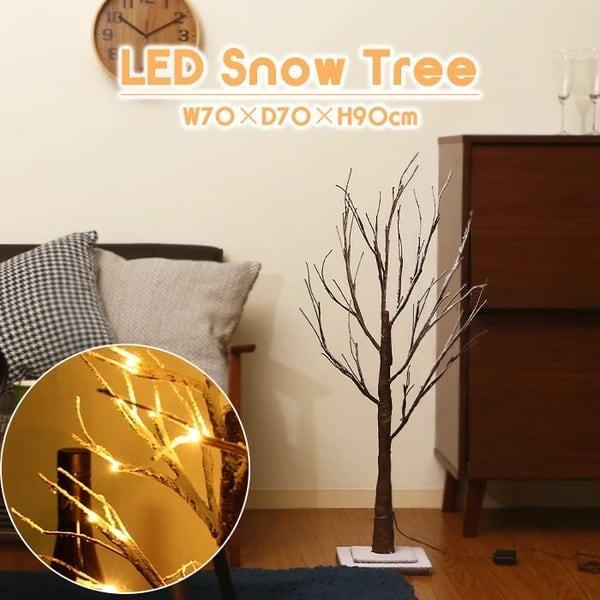【送料無料】クリスマスツリー LED スノーツリー  90cm オブジェ