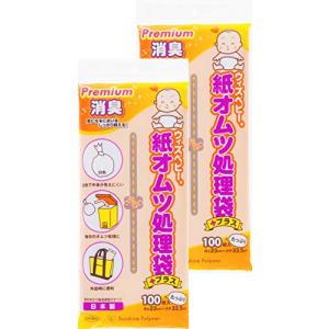 ウィズべビー プレミアム 消臭紙オムツ処理袋 プラス 100枚×2P