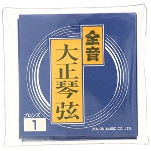 ゼンオン 大正琴ブロンズ弦 6弦セット