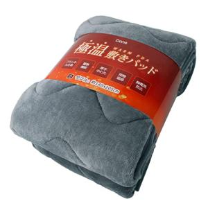 2022新登場 シングル ベッドパッド 吸湿発熱 敷き毛布