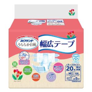 ネピアテンダー うららか日和 幅広テープ Mサイズ 20枚