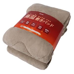 冬 吸湿発熱 敷きパッド 蓄熱わた使用 超極細繊維