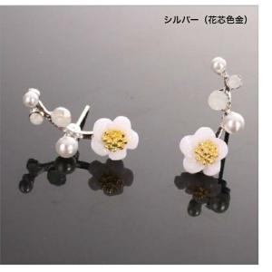 ラインストーンとパールビーズの小花デザインプチ...の詳細画像2