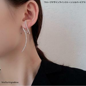 インディアンジュエリー ズニ スヌーピー ピアス : Cocole Yahoo!店