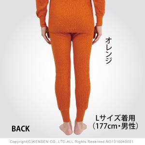 [新商品][上下別売]ひだまり チョモランマ8...の詳細画像2