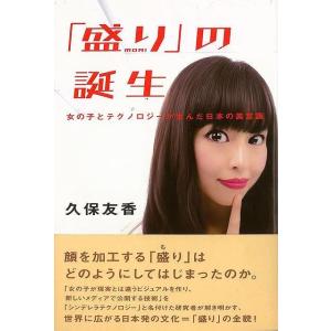 続・かつてチョイスという名の英語教材があった : 陽だまりの店