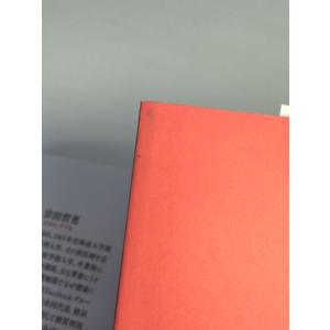 「ケトン体」こそ人類史上、最強の薬である 病気...の詳細画像3