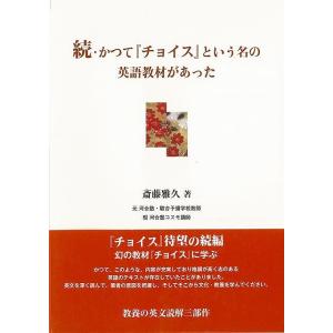 ジャンク- Clarion MC-1000A クラリオン キーチェンジャー -GRUN SOUND