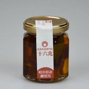 十六兆 スモーク紅マスアヒージョ 99g お正月 おつまみ