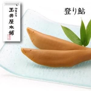 岐阜 鮎 菓子 岐阜の代表和菓子鮎菓子！ 玉井屋本舗の「登り鮎」30本