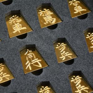 金の駒 24金メッキ 将棋 インテリア 20駒...の詳細画像1