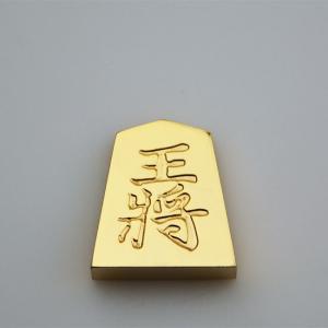 金の駒 王将 24金メッキ 将棋 インテリア 贈物 縁起物 景品 マシニングセンタ 受注生産
