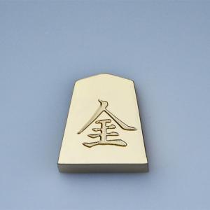 金の駒 銀将 24金メッキ 将棋 インテリア ...の詳細画像1