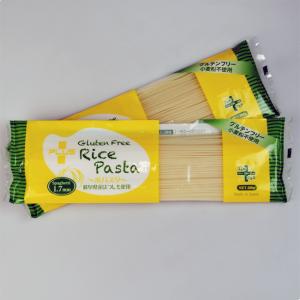 プラス グルテンフリー 米粉パスタ スパゲッティ2個セット　φ1.7mm　200g スパゲティ スパゲティー スパゲッティー 乾麺