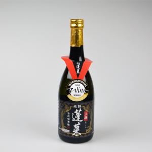 渡辺酒造店 飛騨古川 日本酒 蓬莱 上撰 720ml 古式極寒造 ほうらい じょうせん