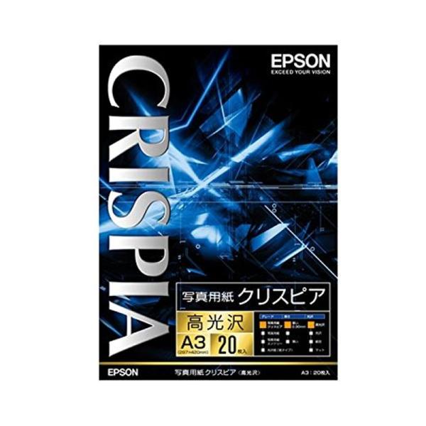 （まとめ） エプソン EPSON 写真用紙クリスピア〔高光沢〕 A3 KA320SCKR 1冊（20...