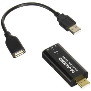 M-Audio USB-DAC ハイレゾ音源対応 デジタル→アナログ変換器 Micro DAC 24/192｜hidarikiki