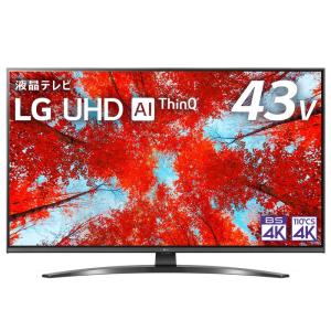 LG 43型 4Kチューナー内蔵 液晶 テレビ 43UQ9100PJD IPSパネル Alexa 搭...