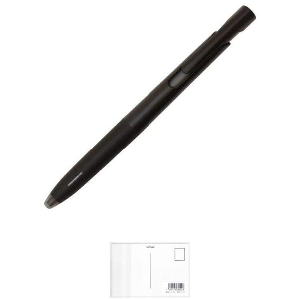 黒インク 黒軸 文具・オフィス用品 ゼブラ ブレン エマルジョンボールペン 0.5mm BAS88-...