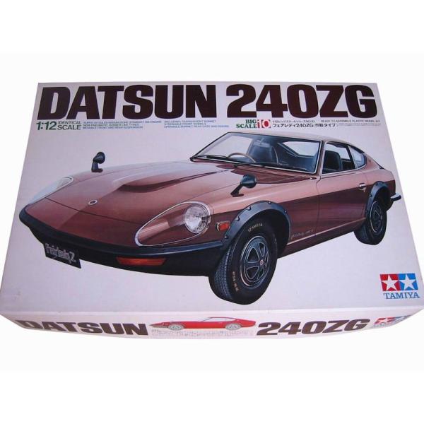 車・トラックのプラモデル・模型 1/12 ビッグスケールシリーズ フェアレディ240ZG 1/12