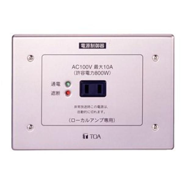 ソリッドステートリレー 電源カットリレー 電気製品 E-98P TOA