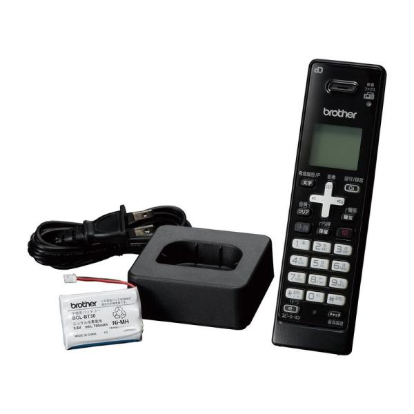 電話機・FAX用増設子機・充電台 BCL-D120K-BK 電話機 BROTHER 増設用子機