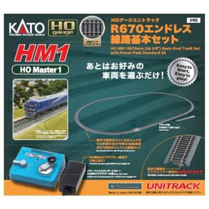 KATO HOゲージ ユニトラック HM1 R670 エンドレス線路基本セット 3-105 鉄道模型 レールセット｜hidarikiki