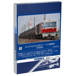 トミーテック(TOMYTEC) TOMIX Nゲージ JR DF200 200形 新塗装 2252 鉄道模型 ディーゼル機関車｜hidarikiki