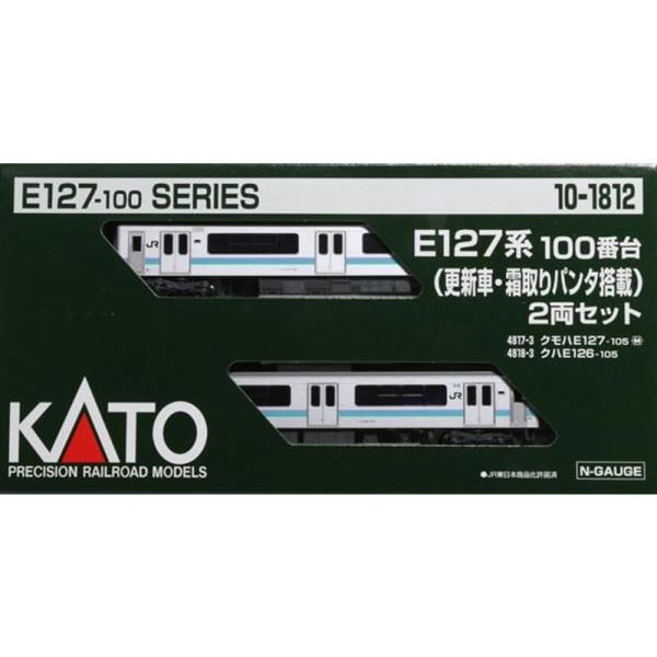 KATO Nゲージ E127系100番台 (更新車・霜取りパンタ搭載) 2両セット 10-1812 ...