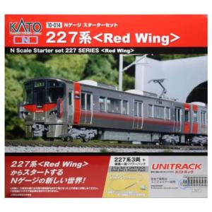 カトー(KATO) KATO Nゲージ スターターセット 227系 Red Wing 10-014 鉄道模型 入門セット