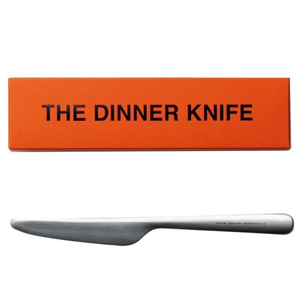THE DINNER KNIFE MAT ディナーナイフ テーブルナイフ カトラリー ステーキ 等 ...