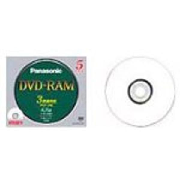 DVD-RAM 5枚組プリンタブルカートリッジ無