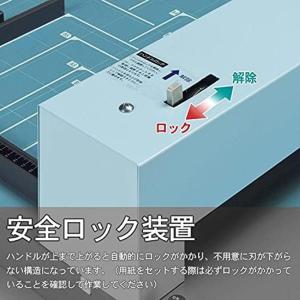 ライオン事務器 断裁機 事務用 PC-A3PH A3の詳細画像2