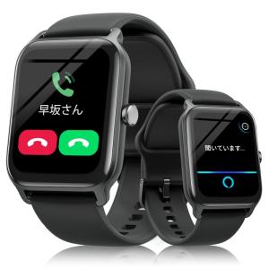 スマートウォッチ iphone / Alexa対応 通話機能付き,2023新モデル line通知 睡眠 歩数記録 IP68防水 1.8inc｜hidarikiki