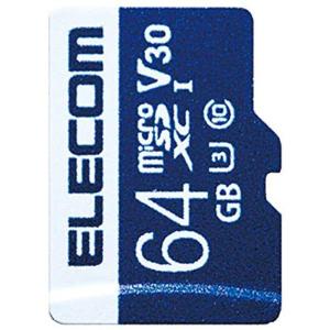 エレコム MicroSDXCカード データ復旧サービス付 ビデオスピードクラス対応 UHS-I U3 80MB s 64GB MF-MS06｜hidarikiki