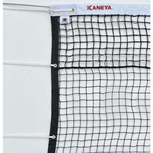 KANEYA(カネヤ) 金属タイプ 上部コード使...の商品画像