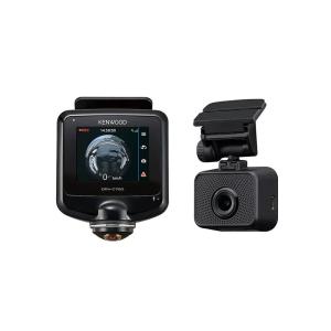 ケンウッド ドライブレコーダー DRV-C750R 360度カメラ+リアカメラセット 前後左右 360度撮影対応 GPS 駐車監視録画対応