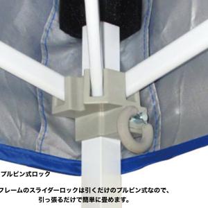 イベントテント E-Z UP(イージーアップ)...の詳細画像4