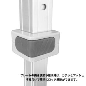 イベントテント E-Z UP(イージーアップ)...の詳細画像5
