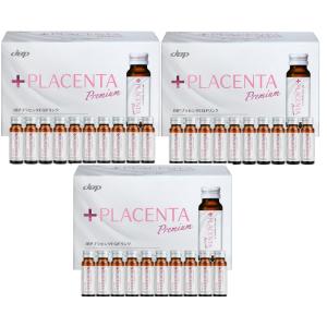 健創製薬 【3個セット☆送料無料】ビタレバン 500mL 肝臓エキス