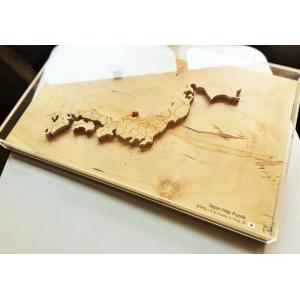【送料無料】一枚板から製作した木製の日本地図パズル アクリル製の蓋カバー＋真鍮製のスタンド付き 職人...
