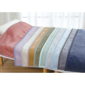 ロマンス小杉 アクリル ニューマイヤー 毛布 軽量 アースカラー 無地 シングル 日本製 3300-5500