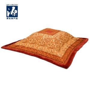 西川（nishikawa） こたつ布団 長方形 200×240cm ウィリアムモリス