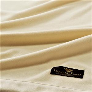 西川（nishikawa） 真綿 ひざ掛け 70×110cm ウオッシャブル ゴールド