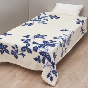 西川（nishikawa） ウエッジウッド あったか 綿ボア 掛けふとんカバー