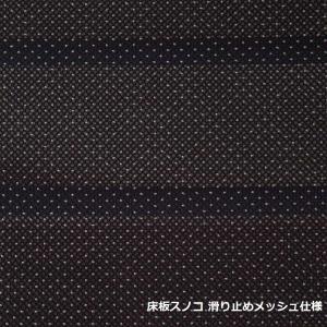 西川 ベッド フレーム スペイサーA シングル...の詳細画像1