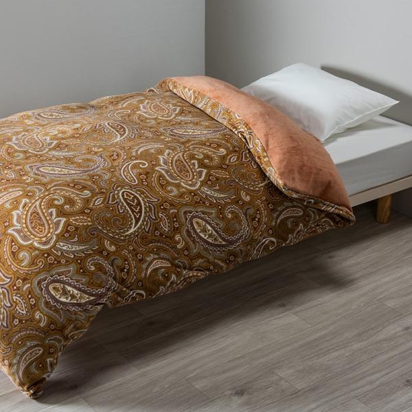 西川 スリーピュア あったか コットン 掛け布団カバー シングル LP3652 PI03100079