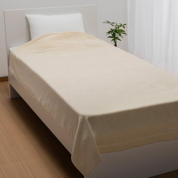 西川 プレミアム タオルケット 無地 アイボリー ダブルサイズ 今治産 日本製 NP9600 RR2...